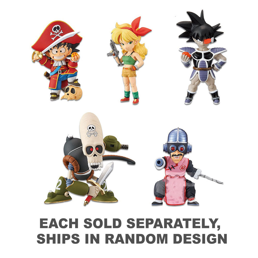 ドラゴンボールワールドトレジャーラリーフィギュア(1PCランダム)