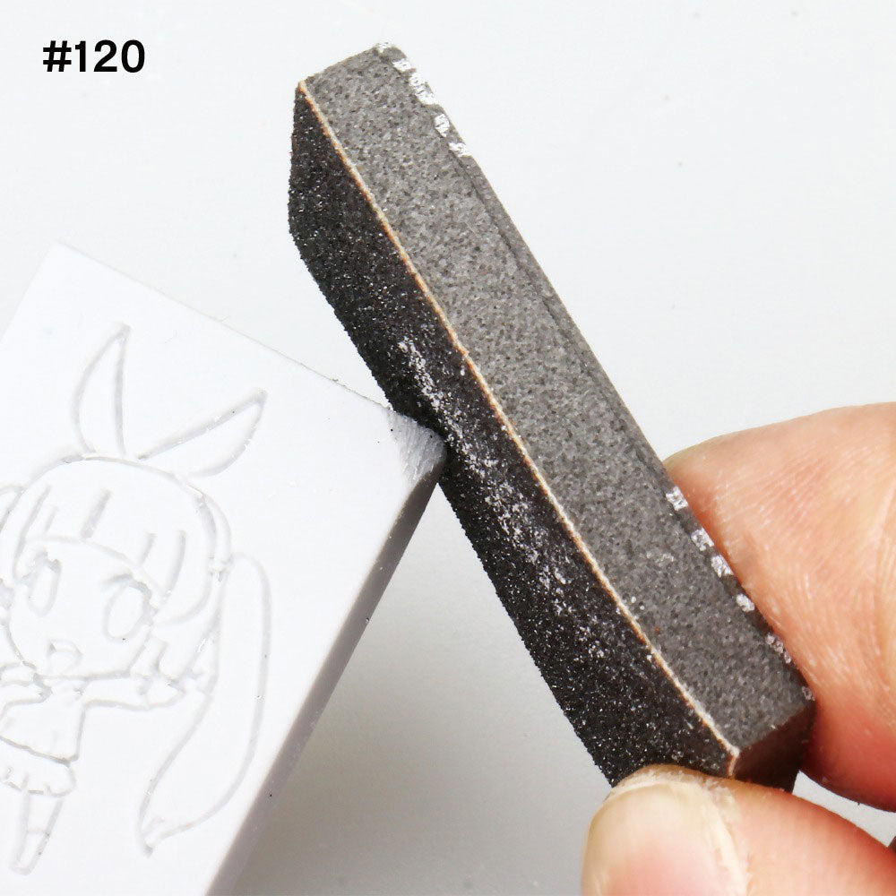 Godhand Kamiyasu Sanding Stick (5mm)