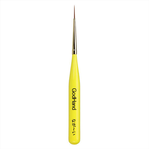 Godhand Brushwork Short Brush