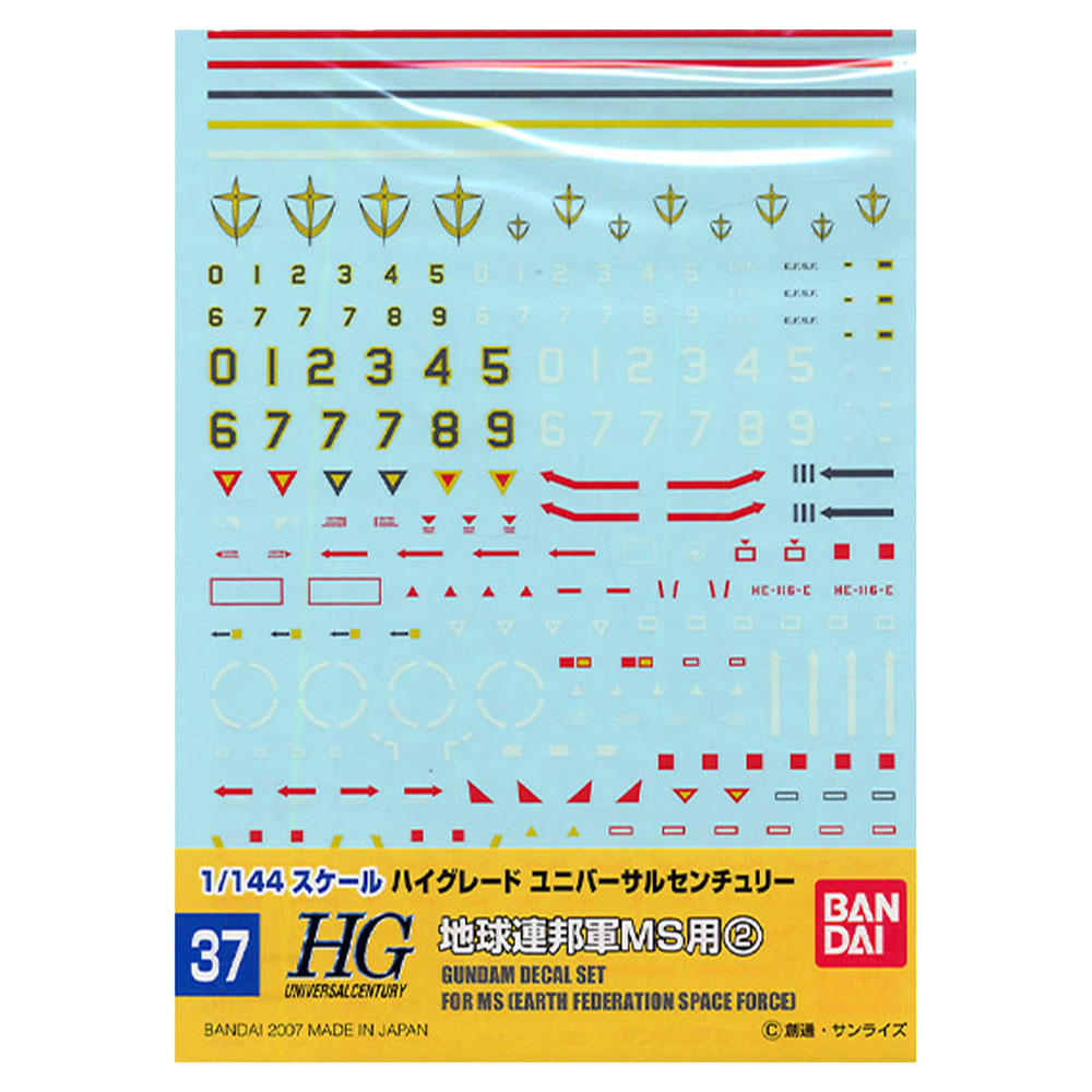 Gundam Hguc Multiuse Earth Federation Decal