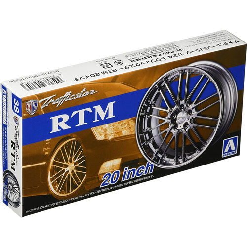 Yamaha VMAX 1/12 Diecast Model