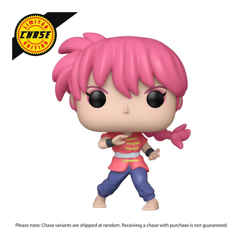 Ranma 1/2 Ranma Pop! Vinyl (Chase Ships 1 in 6)